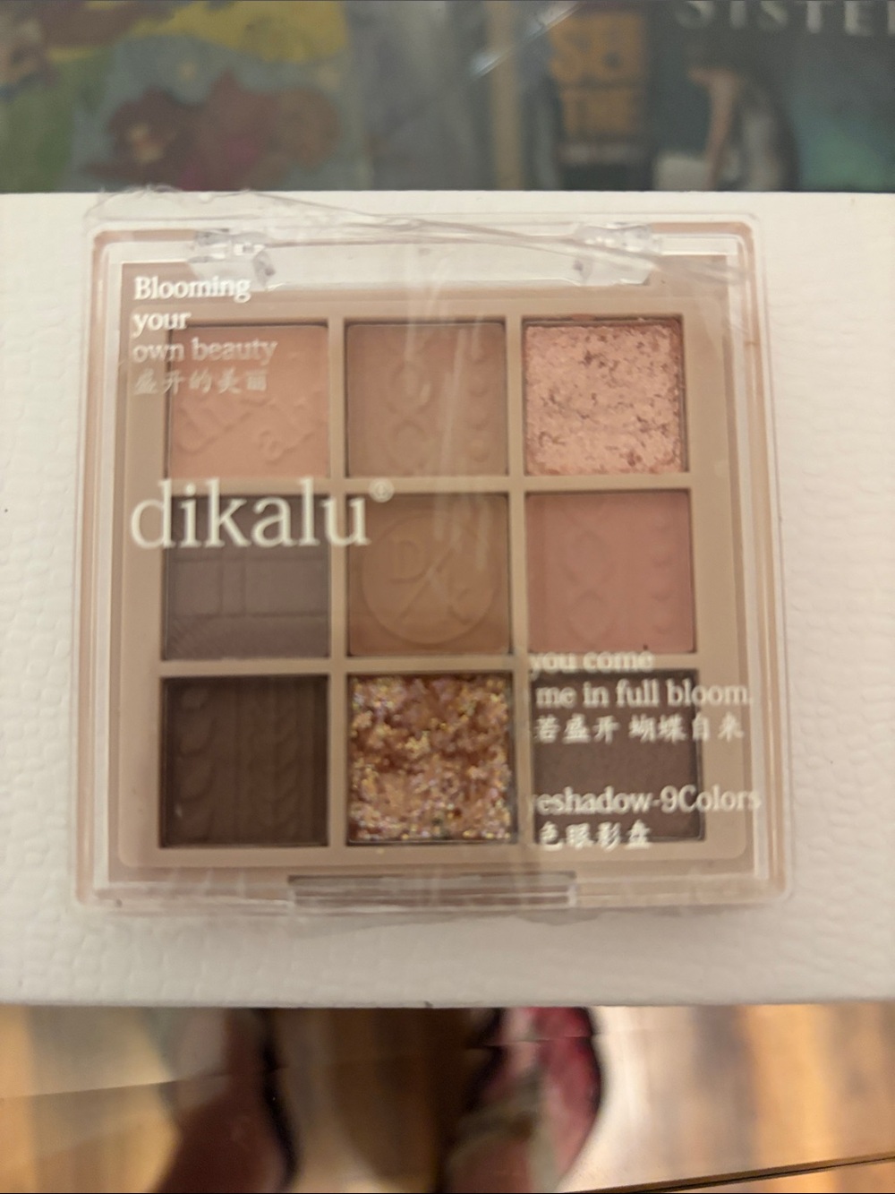 Dikalu Neutral Pink & Brown 9-Color Eyeshadow Palette - Soft Pink & Brown Shades
